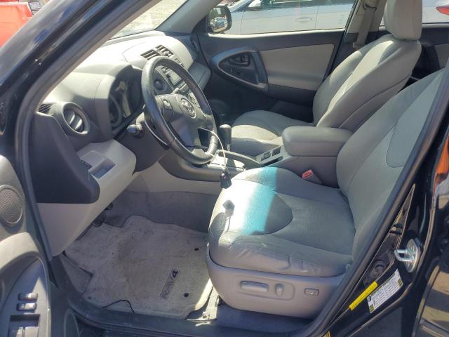 Photo 7 from auction – 2012 TOYOTA RAV4 LIMIT with VIN 2T3YF4DV1CW108349