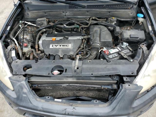 Photo 12 from auction – 2006 HONDA CR-V EX with VIN JHLRD78846C053776
