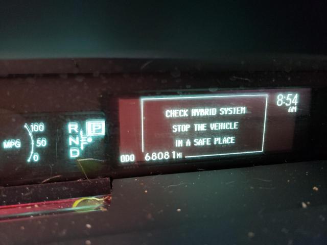 Photo 9 from auction – 2012 TOYOTA PRIUS with VIN JTDKN3DU4C5469530