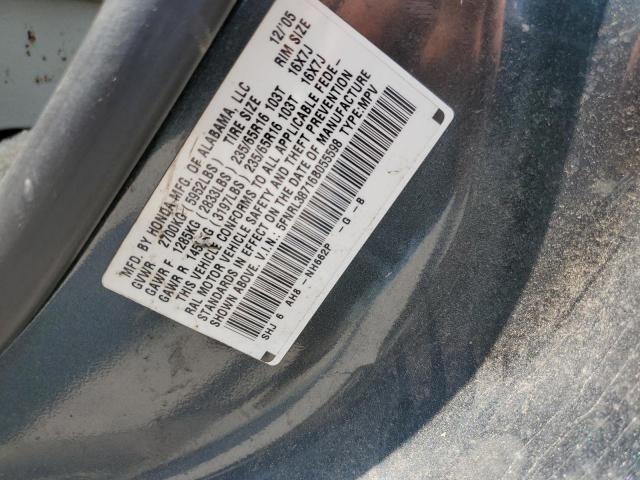 Photo 14 from auction – 2006 HONDA ODYSSEY EX with VIN 5FNRL38716B055598