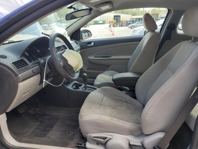 Photo 7 from auction – 2008 CHEVROLET COBALT LT with VIN 1G1AL18F487161537