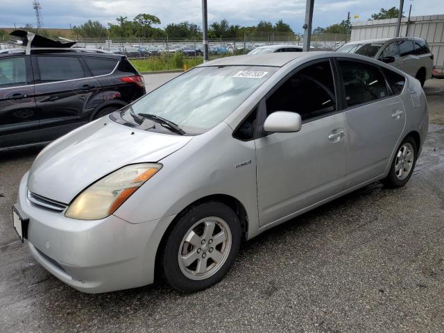 TOYOTA PRIUS 2008 with VIN JTDKB20U483419903 - Photo from auction