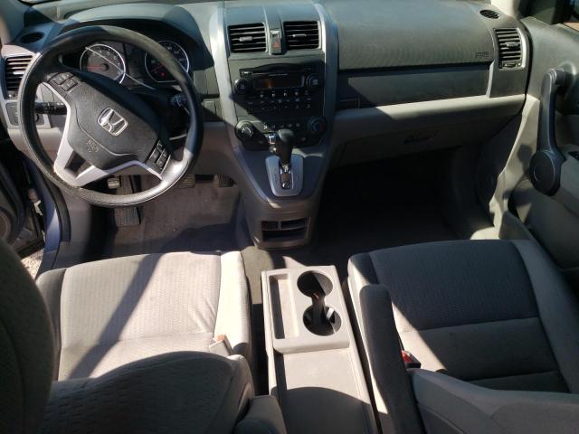 Photo 8 from auction – 2008 HONDA CR-V EX with VIN JHLRE38568C006537
