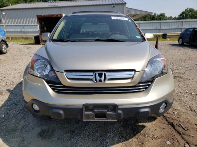 Photo 5 from auction – 2007 HONDA CR-V with VIN JHLRE48797C062199