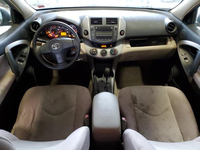 Photo 8 from auction – 2007 TOYOTA RAV4 with VIN JTMBD33V175065264