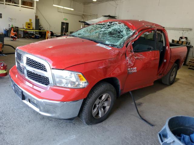 RAM 1500 CLASS 2021 с VIN 1C6RR7LG4MS544047 - Фото с аукциона