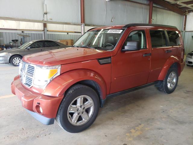 DODGE NITRO SLT 2007 с VIN 1D8GT58K37W642245 - Снимка от търг
