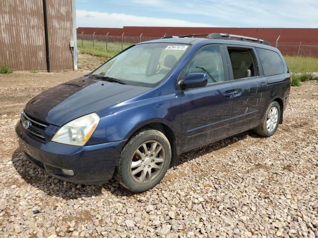 KIA SEDONA EX 2008 with VIN KNDMB233986207816 - Photo from auction