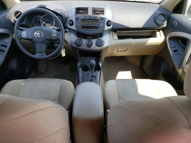 Photo 8 from auction – 2009 TOYOTA RAV4 with VIN JTMZF33V59D010964