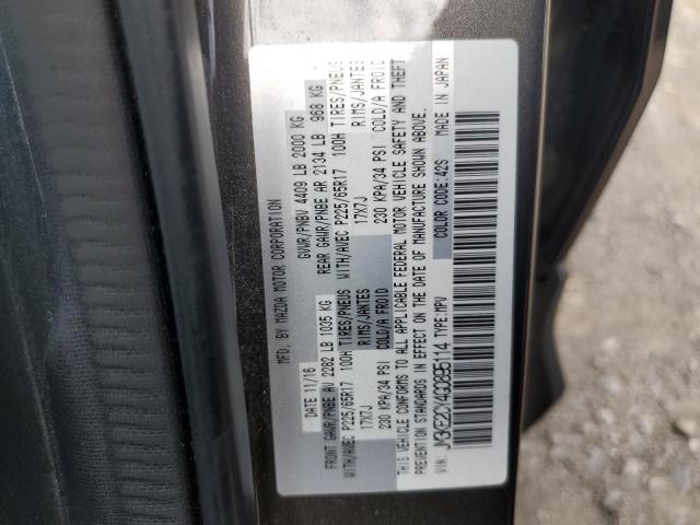 Photo 14 from auction – 2016 MAZDA CX-5 with VIN JM3KE2CY4G0895114