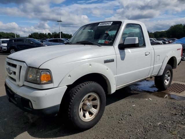 FORD RANGER 2006 with VIN 1FTYR10U96PA04212 - Photo from auction