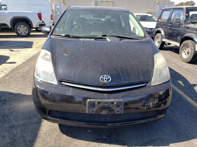 Photo 5 from auction – 2007 TOYOTA PRIUS with VIN JTDKB20U577548983