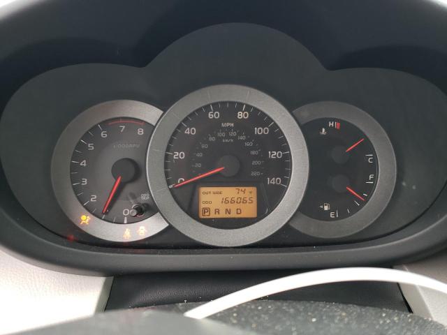 Photo 9 from auction – 2007 TOYOTA RAV4 with VIN JTMZD33V075042668