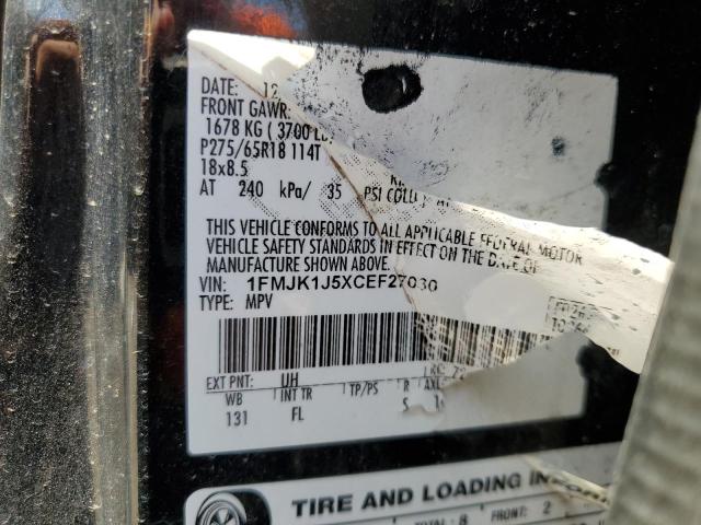 Photo 14 from auction – 2012 FORD EXPEDITION with VIN 1FMJK1J5XCEF27030