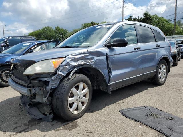 Photo 1 from auction – 2007 HONDA CR-V EX with VIN JHLRE38577C063201