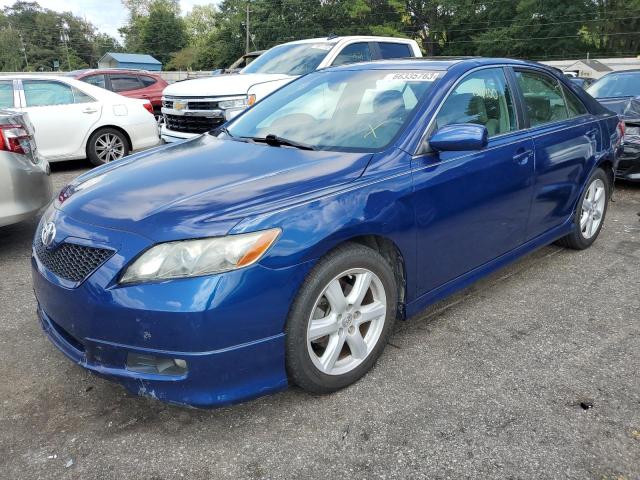 TOYOTA CAMRY CE 2007 with VIN 4T1BE46K67U133905 - Photo from auction