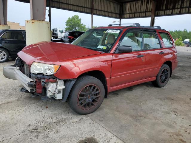 SUBARU FORESTER 2 2008 с VIN JF1SG63648H719634 - Снимка от търг