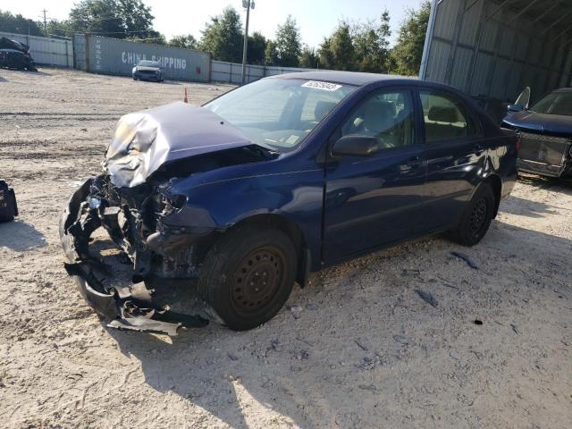 TOYOTA COROLLA CE 2007 with VIN JTDBR32E570123098 - Photo from auction
