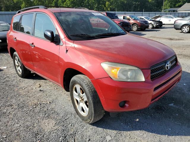 Photo 4 from auction – 2006 TOYOTA RAV4 with VIN JTMBD33V665045641