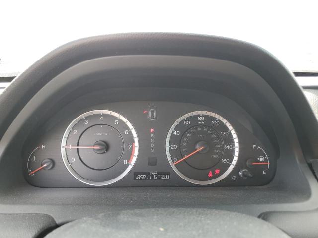 Photo 9 from auction – 2012 HONDA ACCORD EXL with VIN 1HGCS2B89CA006630
