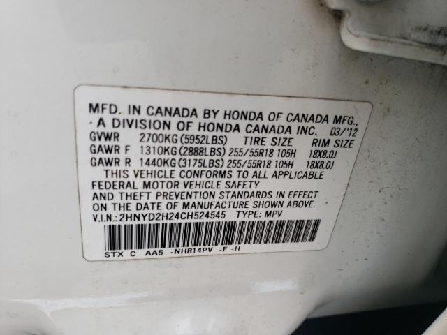 Photo 14 from auction – 2012 ACURA MDX with VIN 2HNYD2H24CH524545