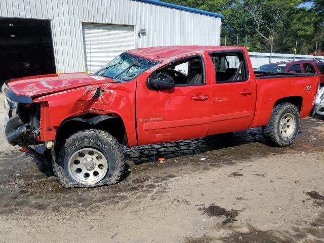 CHEVROLET SILVERADO 2008 with VIN 3GCEK13Y88G196204 - Photo from auction
