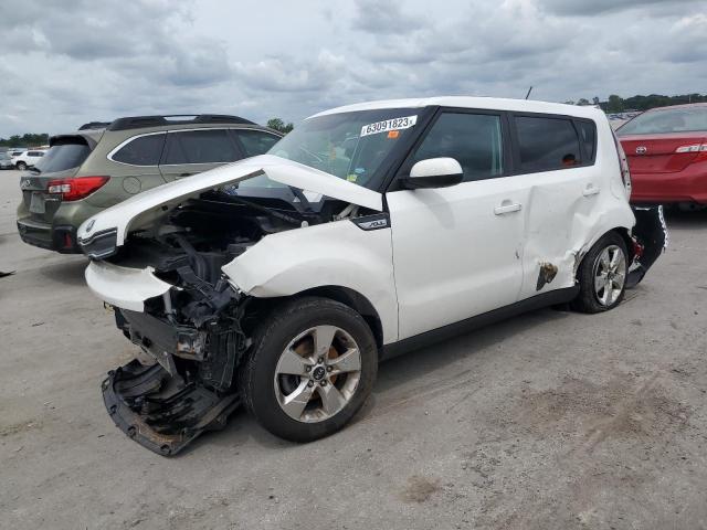 Photo 1 from auction – 2017 KIA SOUL with VIN KNDJN2A25H7482887