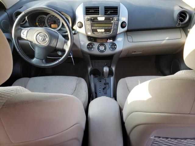 Photo 8 from auction – 2006 TOYOTA RAV4 LIMIT with VIN JTMZD31VX65028049