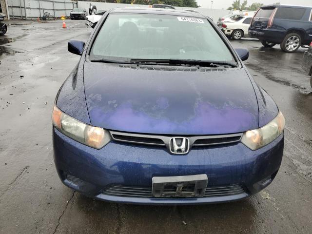 Photo 5 from auction – 2007 HONDA CIVIC EX with VIN 2HGFG12877H534764