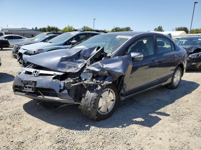 Photo 1 from auction – 2006 HONDA CIVIC HYBR with VIN JHMFA36286S000602