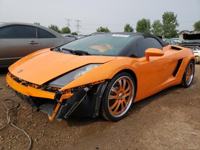Photo 1 from auction – 2007 LAMBORGHINI GALLARDO S with VIN ZHWGU22T27LA04253