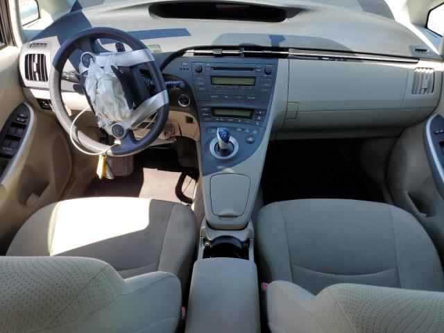 Снимка 8 от търг – 2011 TOYOTA PRIUS с VIN JTDKN3DU2B1424334