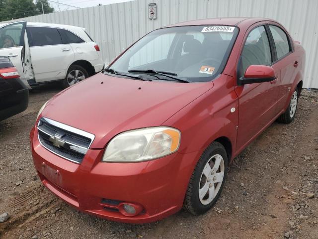 CHEVROLET AVEO 2007 z numerem VIN KL1TD56697B125644 - Zdjęcie z aukcji