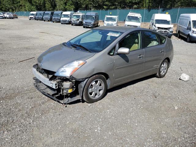 TOYOTA PRIUS 2008 with VIN JTDKB20U887740920 - Photo from auction