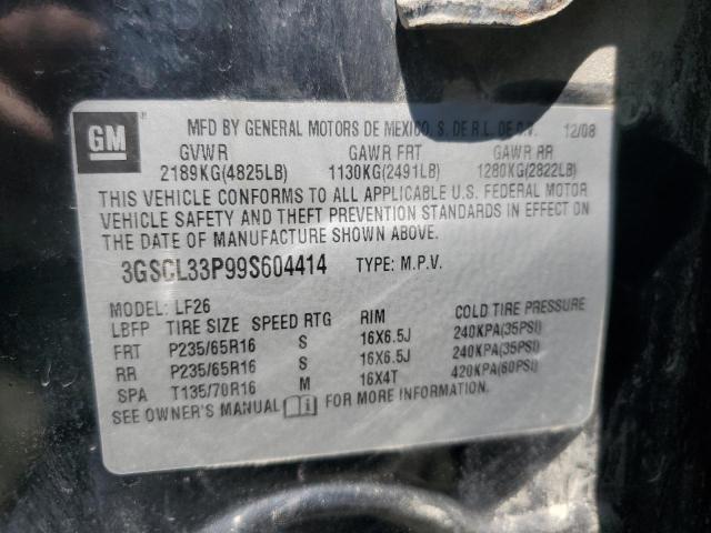 Photo 14 from auction – 2009 SATURN VUE XE with VIN 3GSCL33P99S604414