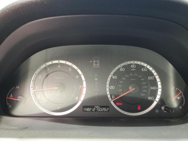 Photo 9 from auction – 2011 HONDA ACCORD SE with VIN 1HGCP2F64BA116607
