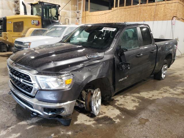 RAM 1500 BIG H 2023 with VIN 1C6SRFBT0PN509017 - Photo from auction