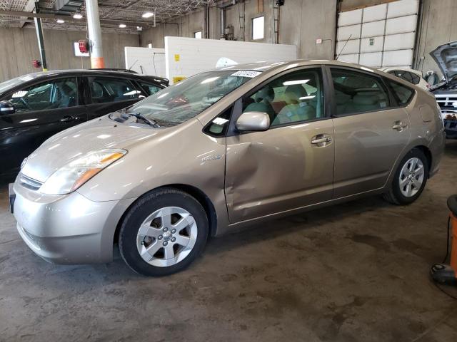 Photo 1 from auction – 2008 TOYOTA PRIUS with VIN JTDKB20U583317817