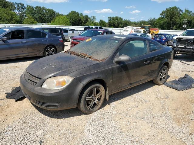 CHEVROLET COBALT 2006 with VIN 1G1AK15F667729839 - Photo from auction