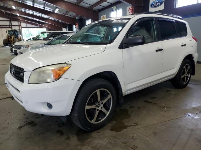 TOYOTA RAV4 2008 with VIN JTMBK33V285044530 - Photo from auction