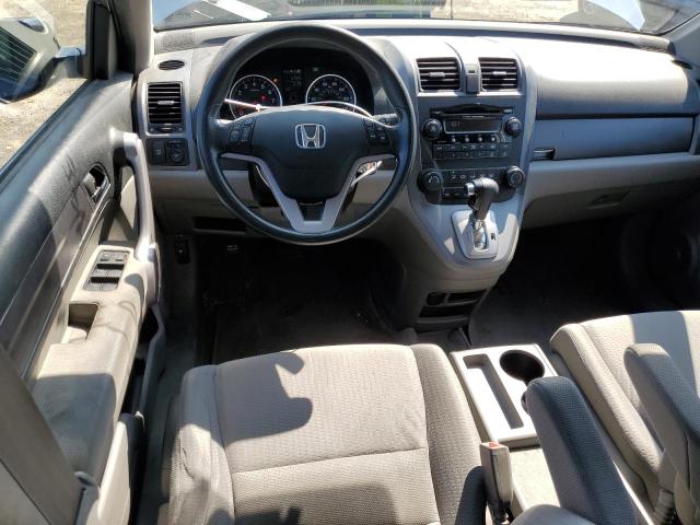 Photo 8 from auction – 2007 HONDA CR-V EX with VIN JHLRE48517C072563