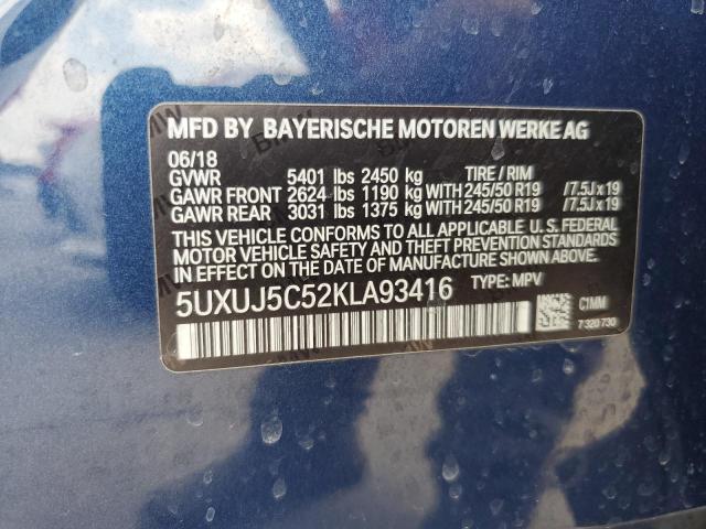 Photo 14 from auction – 2019 BMW X4 M40I with VIN 5UXUJ5C52KLA93416