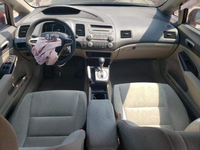 Photo 8 from auction – 2009 HONDA CIVIC LX with VIN 19XFA16539E000420