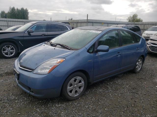 TOYOTA PRIUS 2008 with VIN JTDKB20U287753727 - Photo from auction