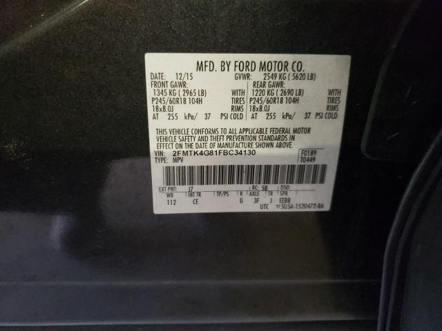 Photo 14 from auction – 2015 FORD EDGE SE with VIN 2FMTK4G81FBC34130