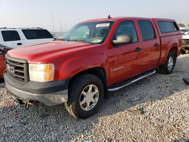 GMC SIERRA C15 2008 with VIN 2GTEC13C281167419 - Photo from auction