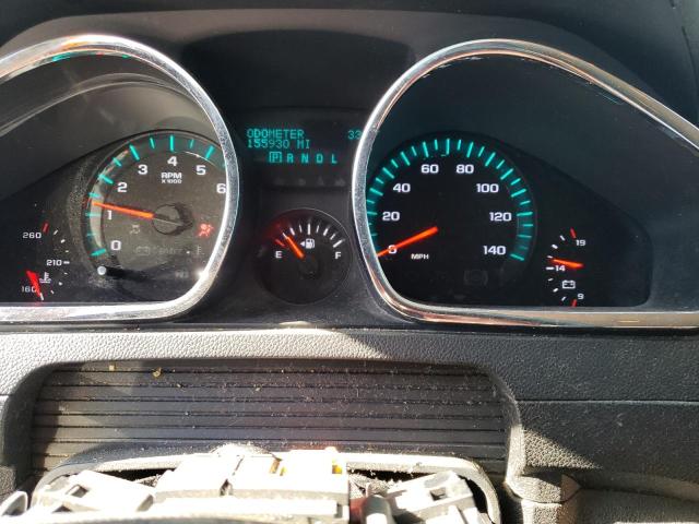 Photo 9 from auction – 2012 CHEVROLET TRAVERSE L with VIN 1GNKRGED0CJ130756