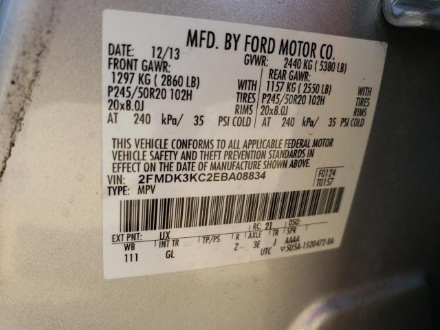Photo 14 from auction – 2014 FORD EDGE LIMIT with VIN 2FMDK3KC2EBA08834