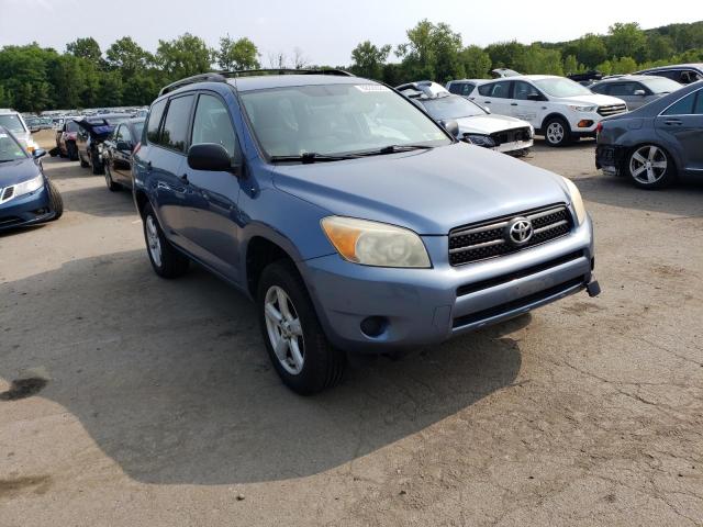 Photo 4 from auction – 2008 TOYOTA RAV4 with VIN JTMBD33V186071478