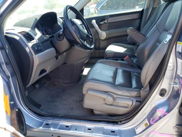 Photo 7 from auction – 2007 HONDA CR-V EXL with VIN JHLRE48787C090737